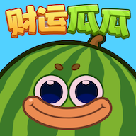 财运瓜瓜赚钱游戏v1.0.0.0