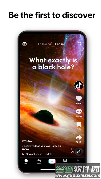 tiktok下载截图3