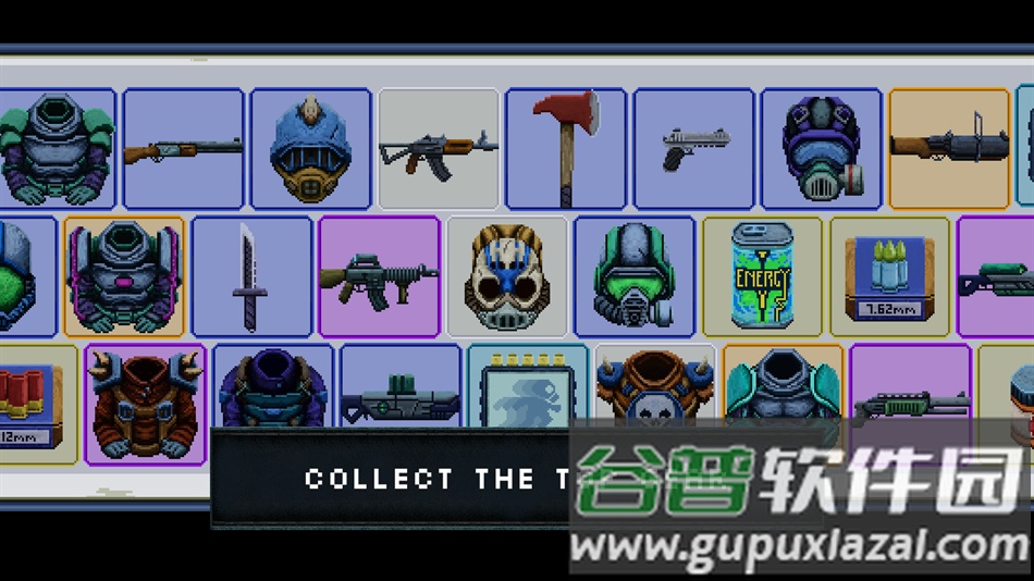 危险末日最新版下载截图1