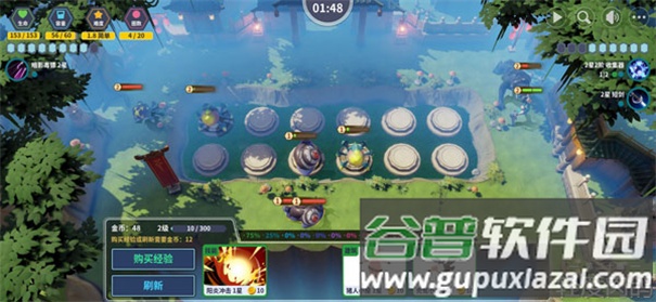 第二十圈官方版下载截图1