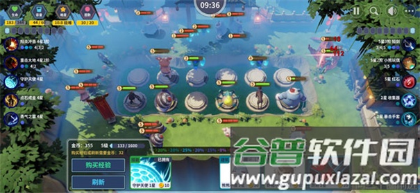 第二十圈官方版下载截图4