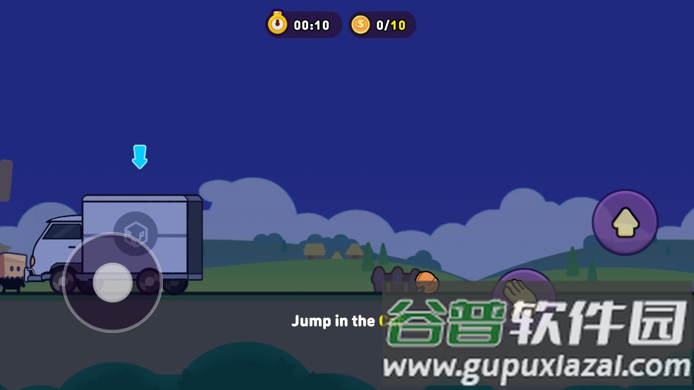 盗贼之夜安卓版截图2