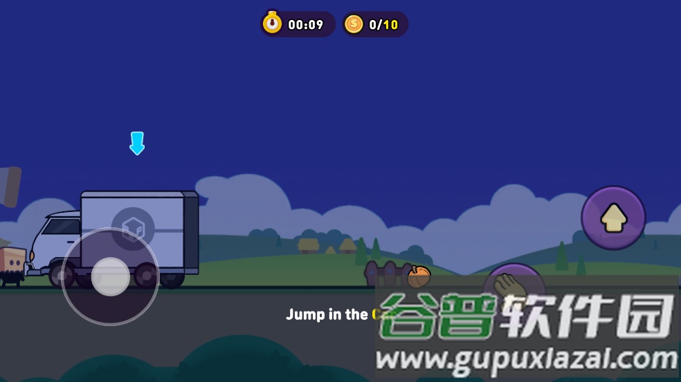 盗贼之夜安卓版截图4