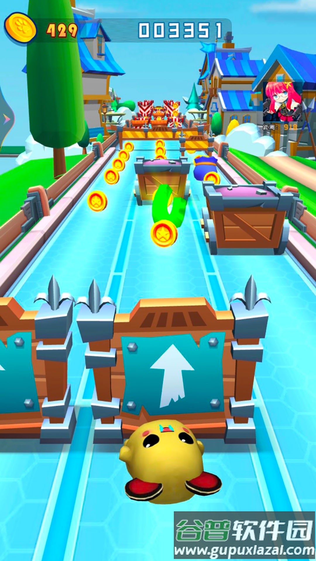 蛋仔跑酷游戏下载手机版截图1