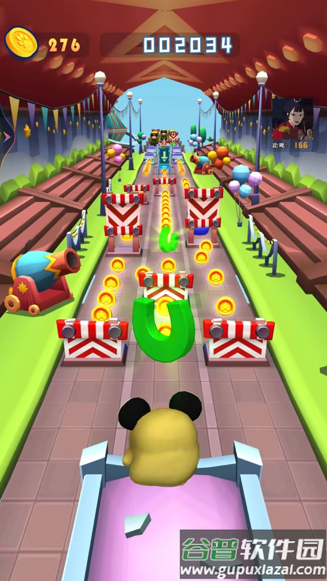 蛋仔跑酷游戏下载手机版截图2