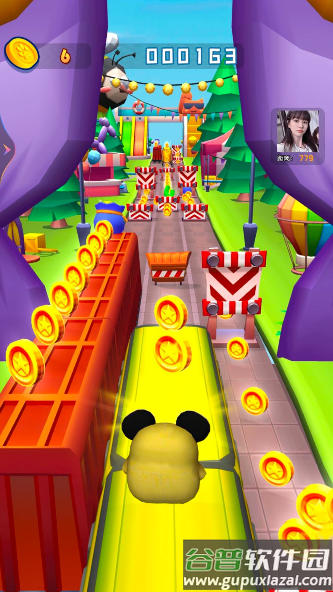 蛋仔跑酷游戏下载手机版截图4