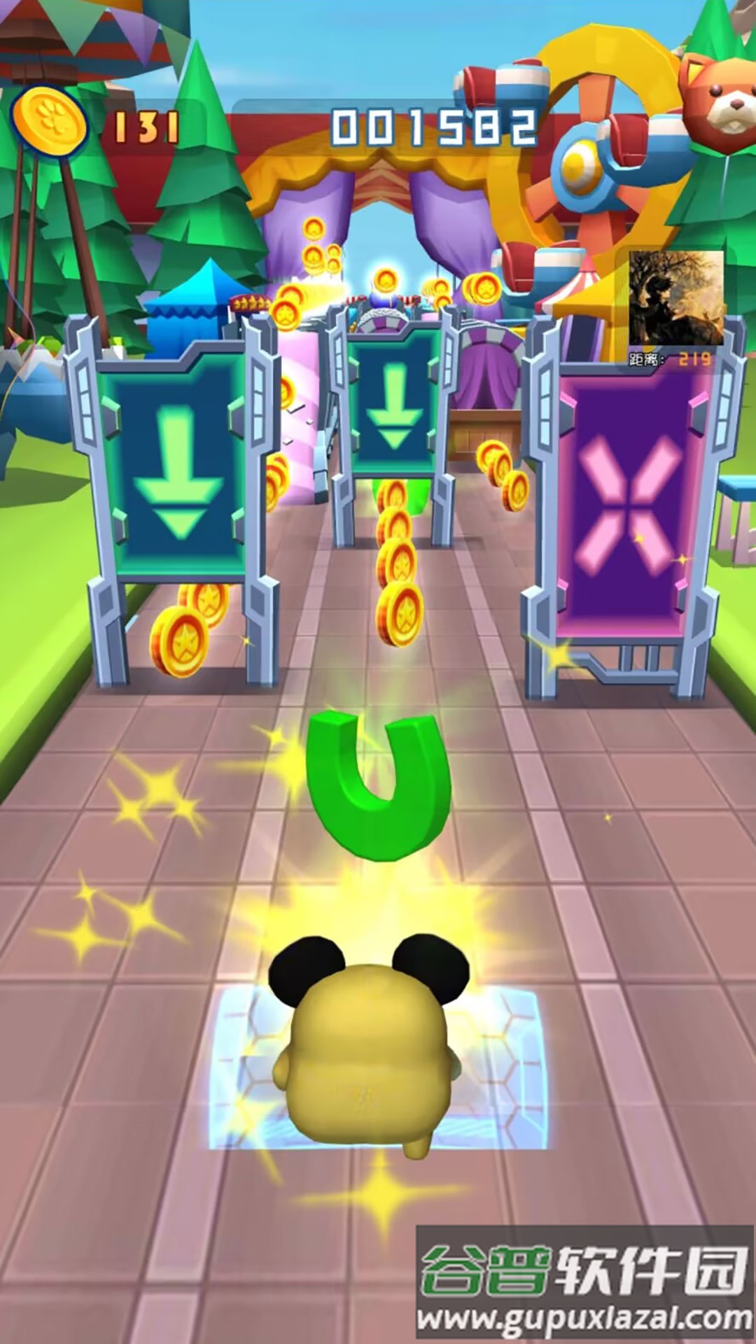 蛋仔跑酷游戏下载手机版截图5