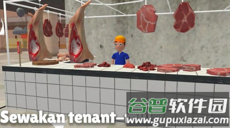 我是市场老板游戏(我是市场老板原版安装器)截图1