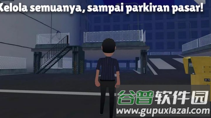 我是市场老板游戏(我是市场老板原版安装器)截图2