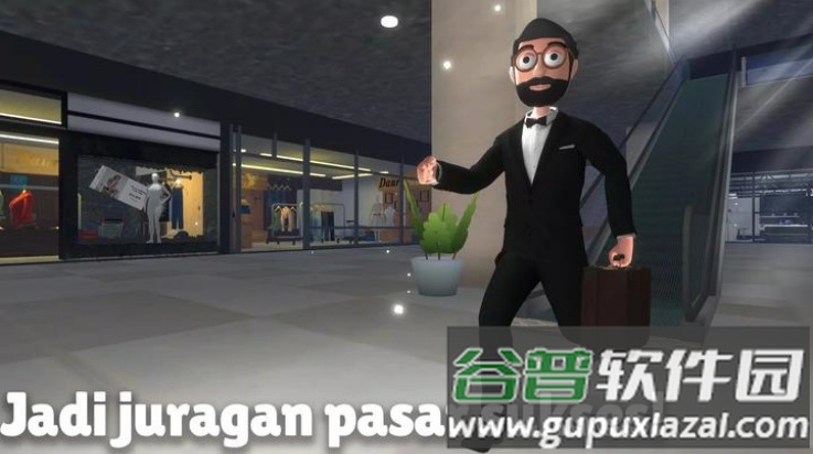 我是市场老板游戏(我是市场老板原版安装器)截图4