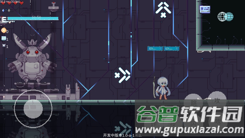 Crescent Epoch新月纪元截图1