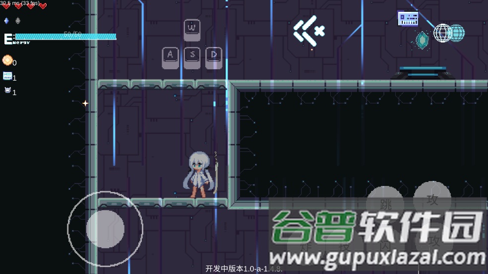 Crescent Epoch新月纪元截图3