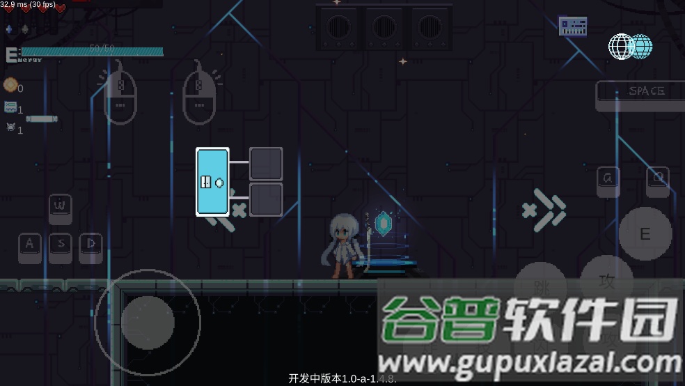 Crescent Epoch新月纪元截图4