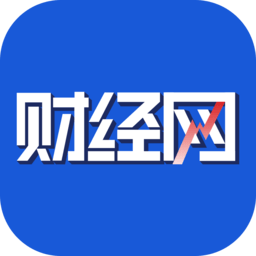 财经网appv4.6.8