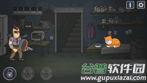 森雅和奥斯卡大战僵尸游戏截图2