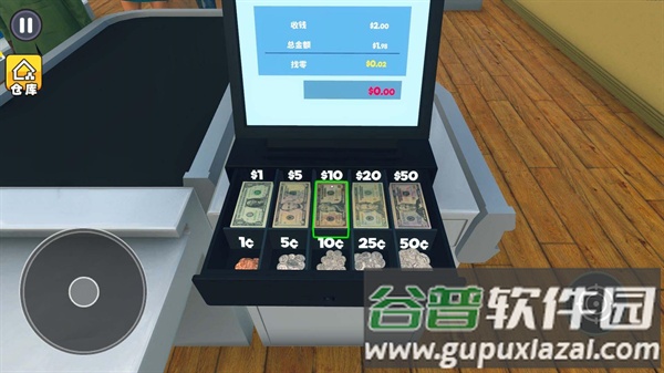 超市模拟经营2手游截图2