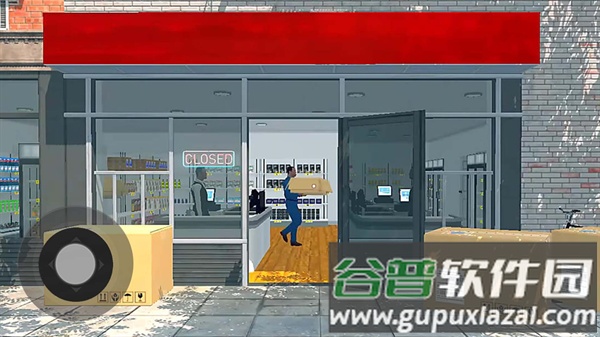 超市模拟经营2手游截图4