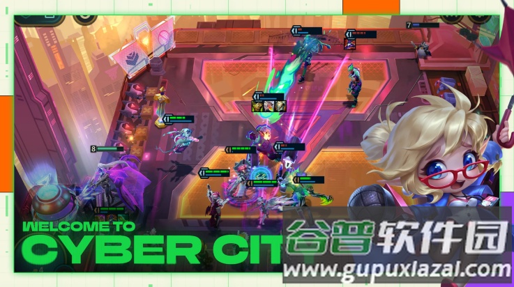 金铲铲之战美测服官方版(TFT PBE安装器)截图3