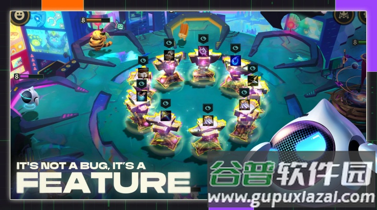 金铲铲之战美测服官方版(TFT PBE安装器)截图4