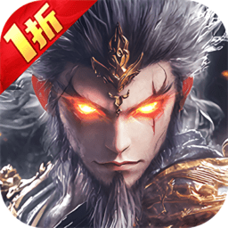 猎魔岛红包版v1.0.0