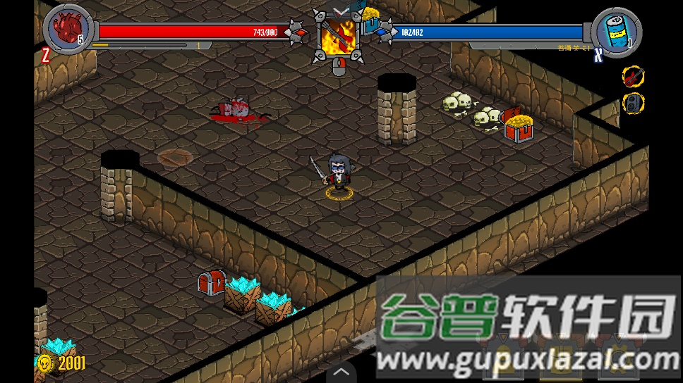 地狱英雄2游戏截图3