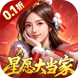 大当家之路免费版v1.0.1