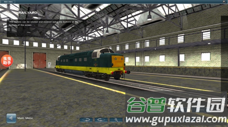 trs12火车模拟器(内置模组)(LXF模拟火车12)截图3