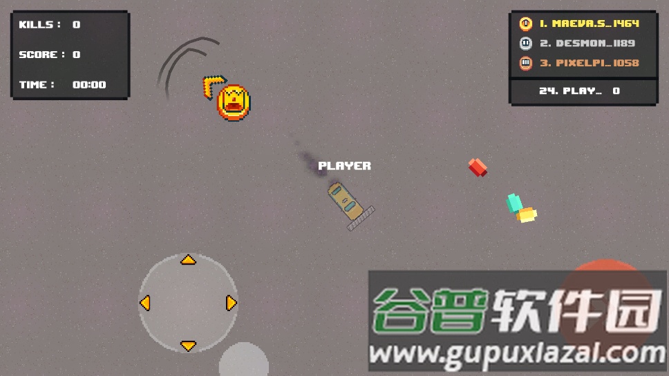 PixelDrift.io赛车对战游戏截图2