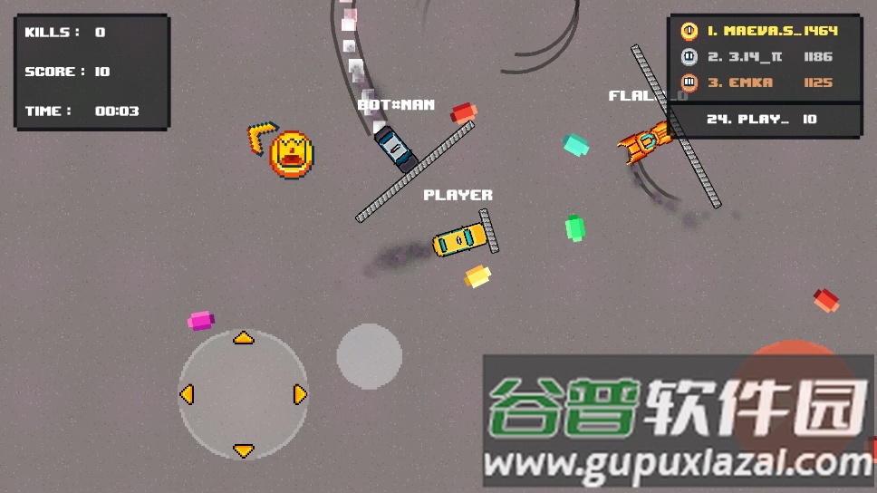 PixelDrift.io赛车对战游戏截图3