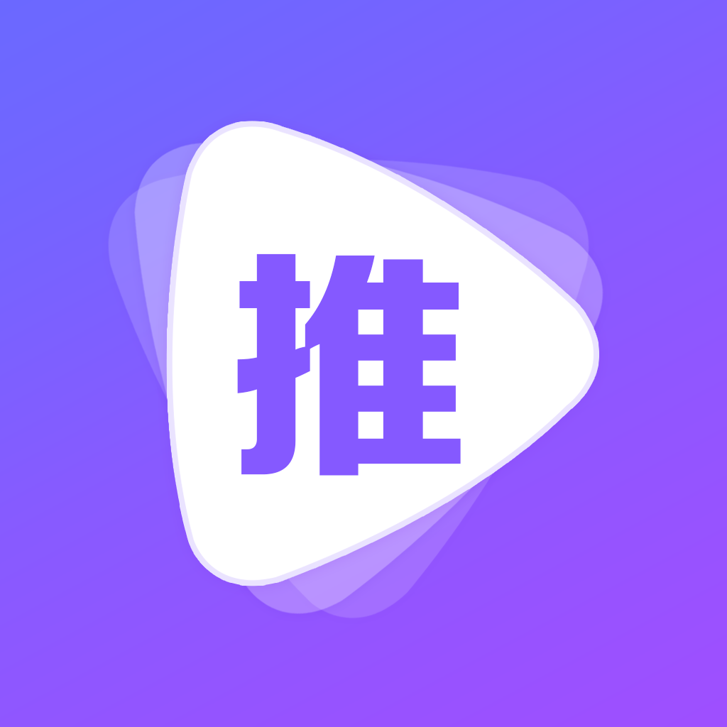 AI推文岛appv1.0.21