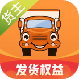 运满满找车app(运满满货主)v7.98.10.0