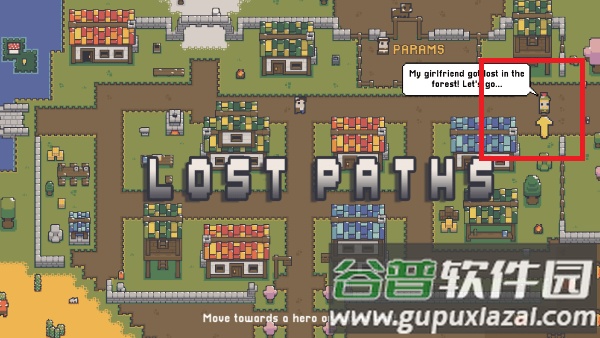 迷失之路手游截图3