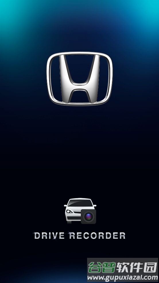 本田行车记录仪官方版(DVR Link)截图1