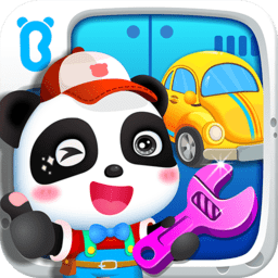 宝宝修车店游戏v9.88.00.00