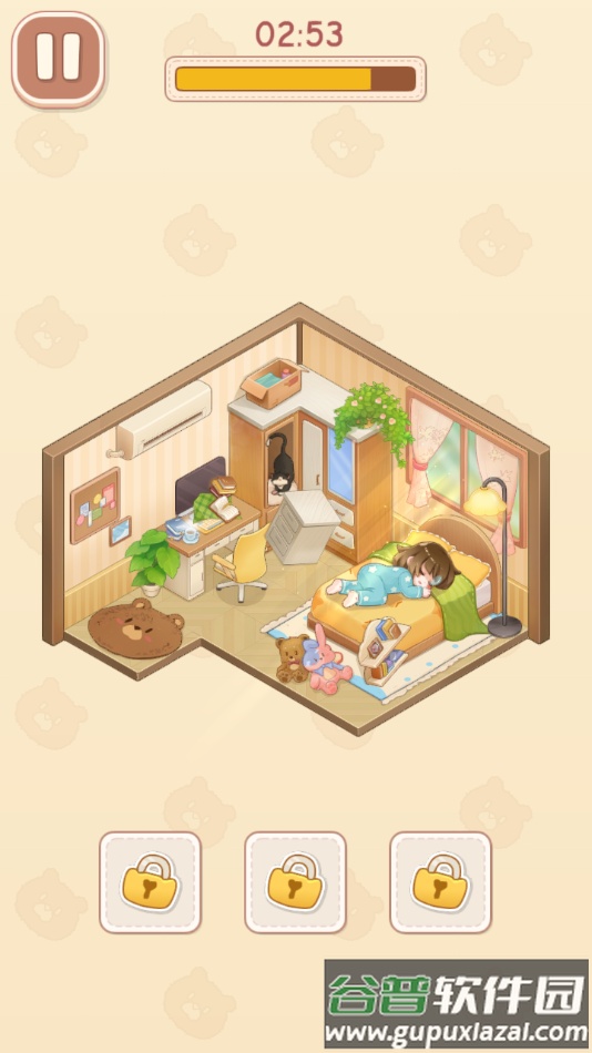 舒室造梦家手游最新版截图3