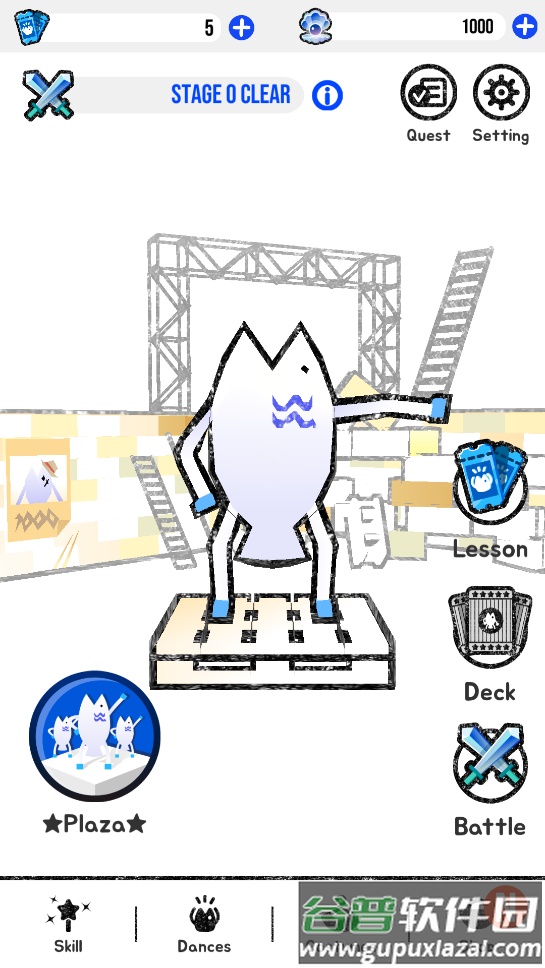 Legfish跳舞的鱼截图2