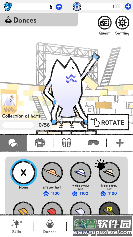 Legfish跳舞的鱼截图3