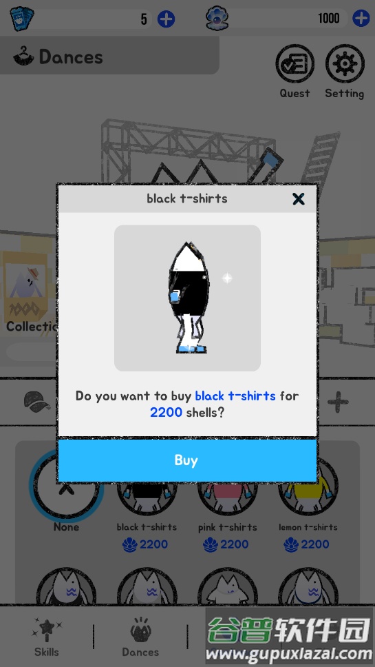 Legfish跳舞的鱼截图4