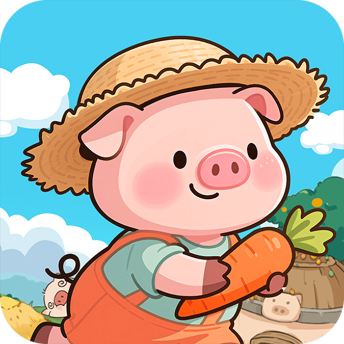 福气猪猪赚钱游戏v1.1.1