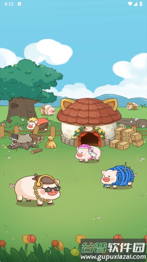 福气猪猪赚钱游戏截图3