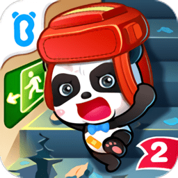 宝宝地震安全2官方版v9.88.00.00