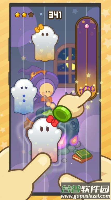 钢琴小镇游戏官方版截图1