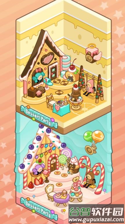 钢琴小镇游戏官方版截图4