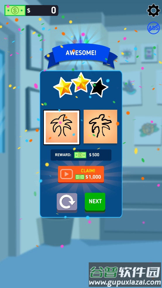 艾薇儿的纹身店最新版(Ink Inc.)截图4