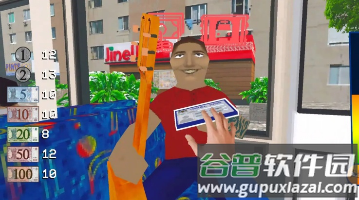 检票员模拟器游戏截图4