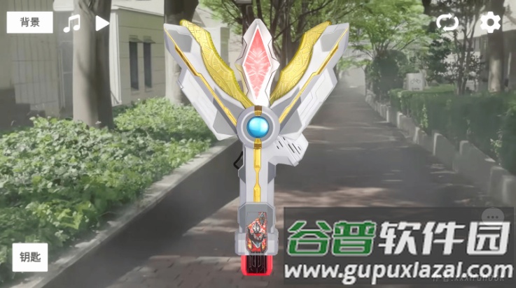 特利迦奥特曼模拟器手机版(GUTS Sparklence)截图2