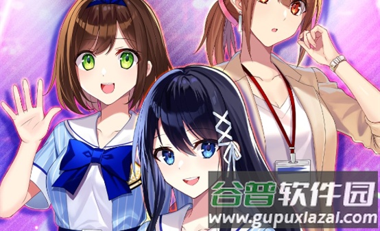 我的秘密偶像女友游戏下载(My Secret Idol Girlfriend)截图4