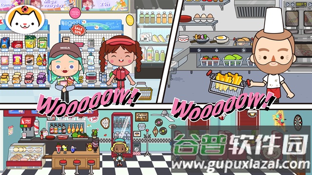 米加小镇:世界(最新版)全部解锁无广告美甲店截图5