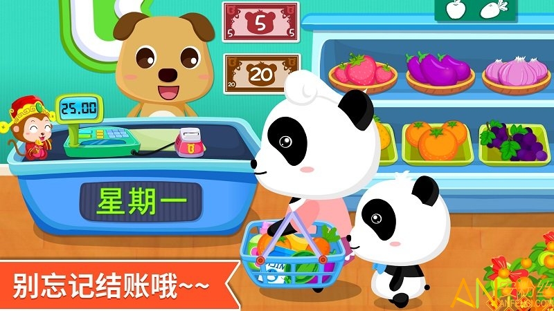 宝宝超市万圣节版截图1