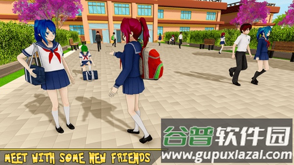 YUMI高中模拟器中文版下载(动漫模拟器：高中女生Yandere辛)截图1